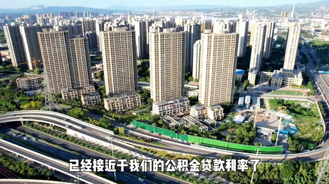 新沂房市2024最新消息揭秘，自然美景探索之旅开启