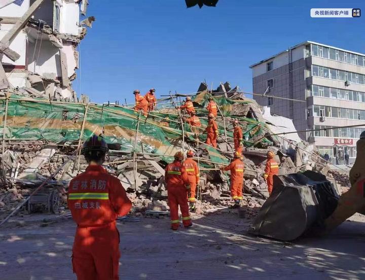 白城地震最新消息，科技守护未来安全，白城地震今日动态揭秘