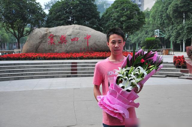 汽车代理 第370页