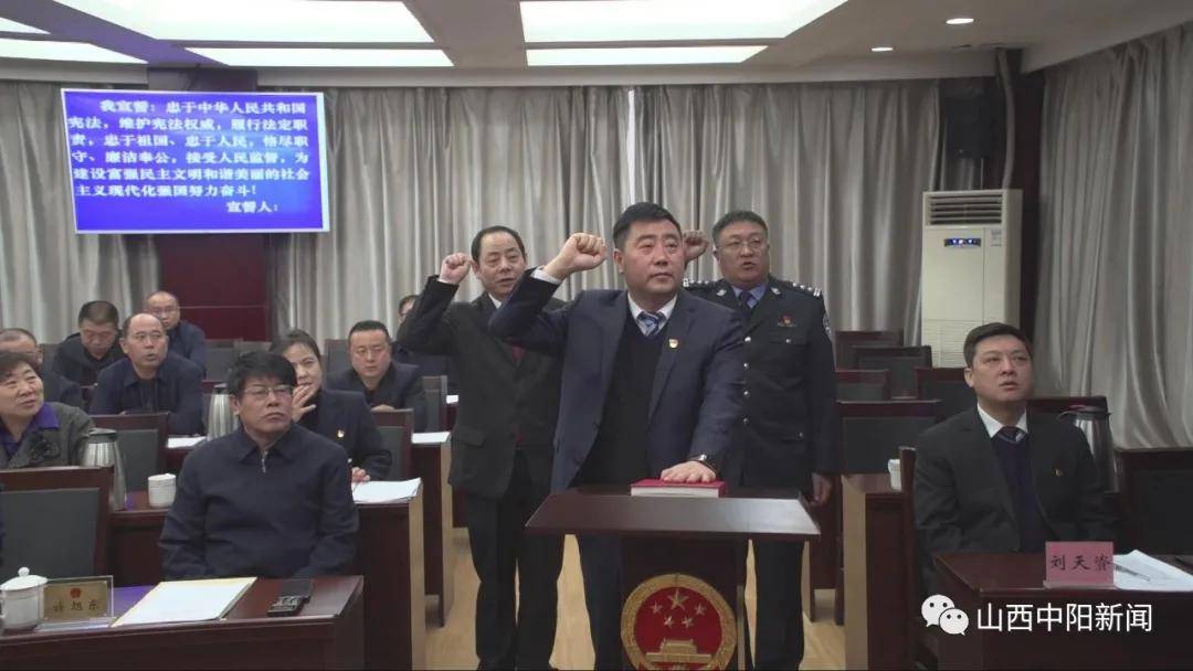 阳泉市李利生最新任免,阳泉市李利生最新任免，变化中的自信与成就感