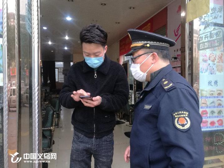 汽车广告设计 第383页