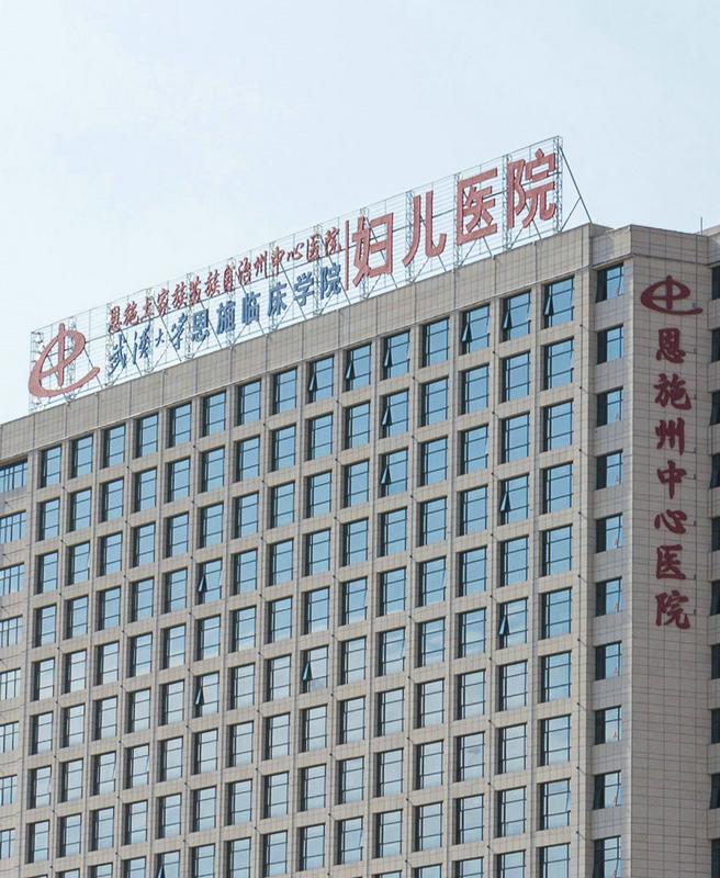 全球最新动态速递，世界通通世界消息分享日！