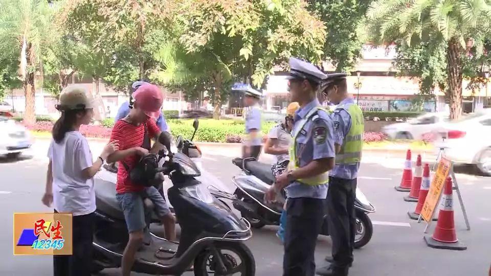 阳江最新交通事故新闻,阳江最新交通事故新闻