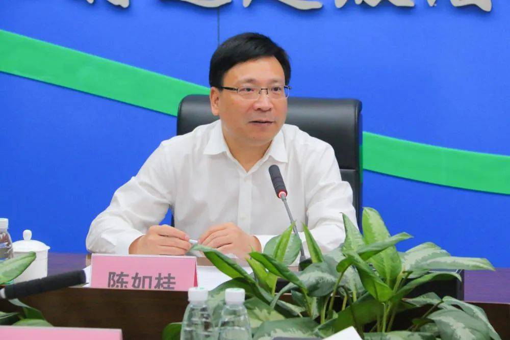 陈敬如最新消息调动,陈敬如最新消息调动