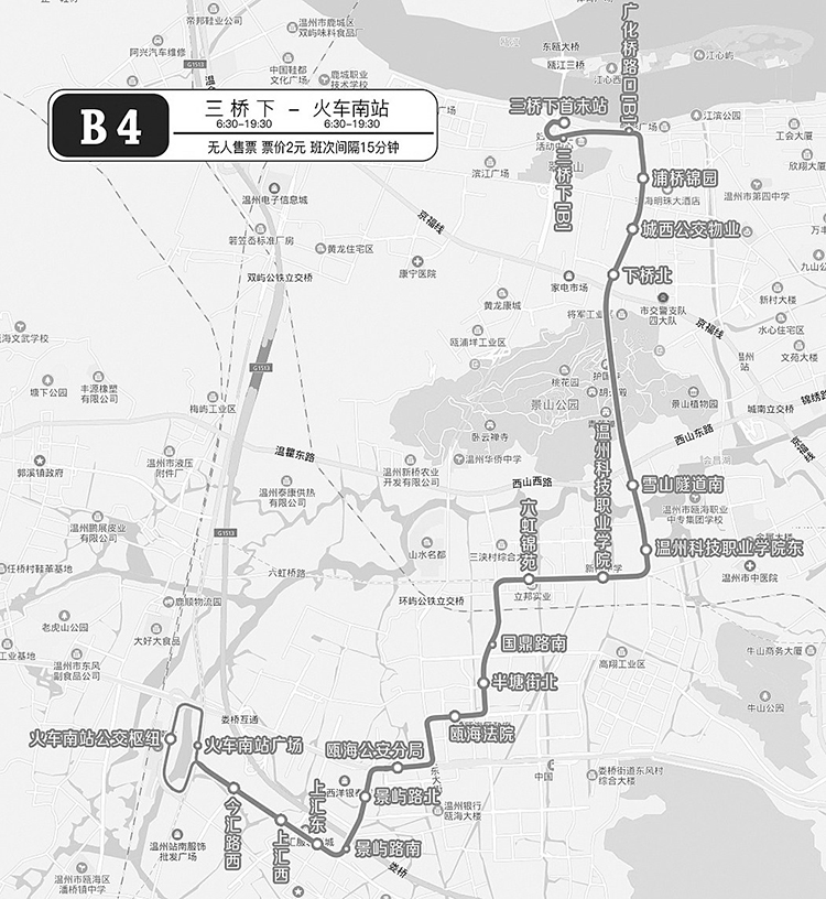 最新义乌brt3号线站点,最新义乌BRT3号线站点，科技重塑城市脉搏，畅享智能出行新时代
