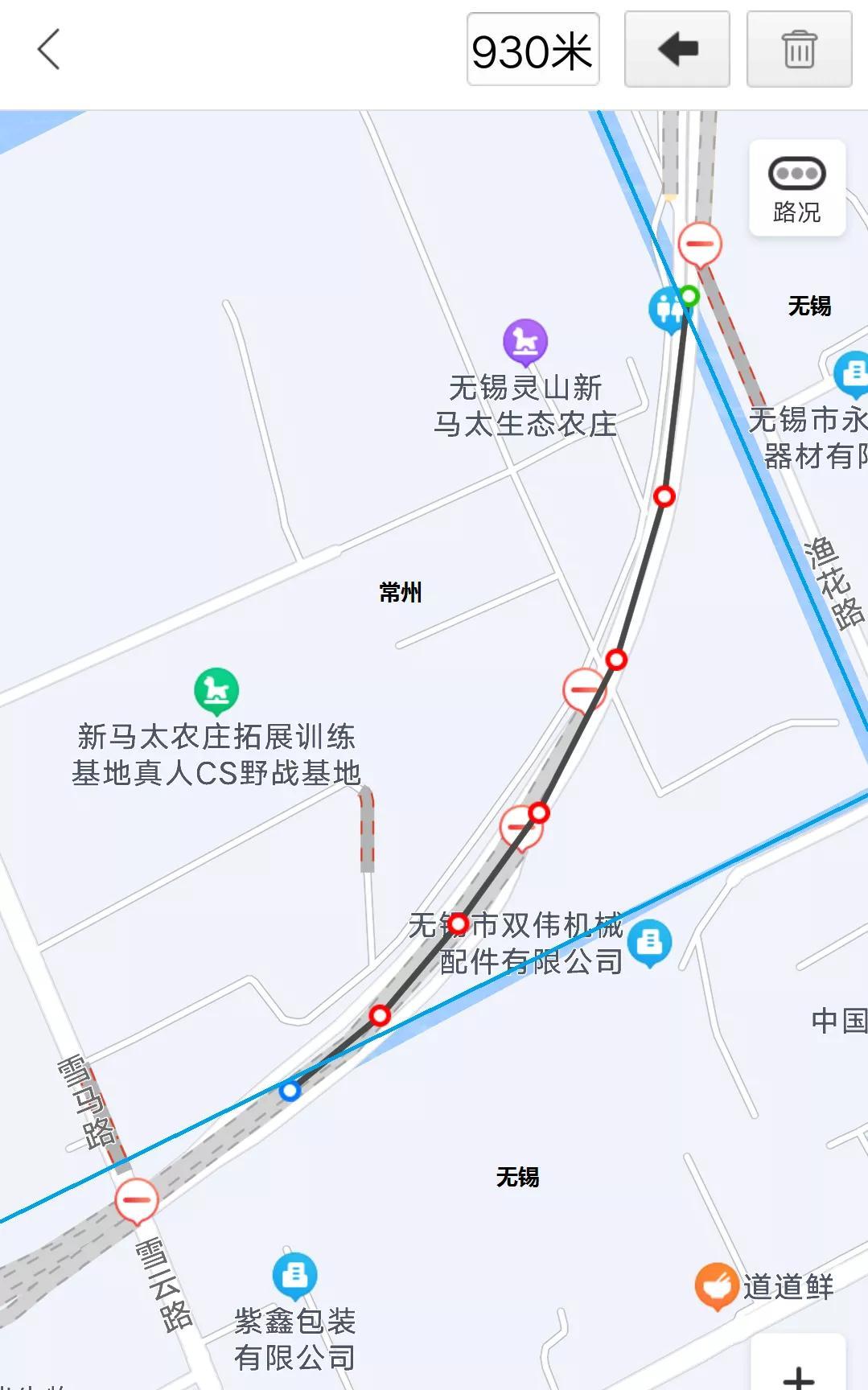 宜马通道最新进展详解，步骤指南与最新动态