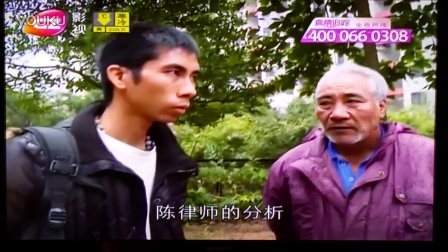 江门真情追踪最新一集,​江门真情追踪最新一集，探寻温情背后的故事
