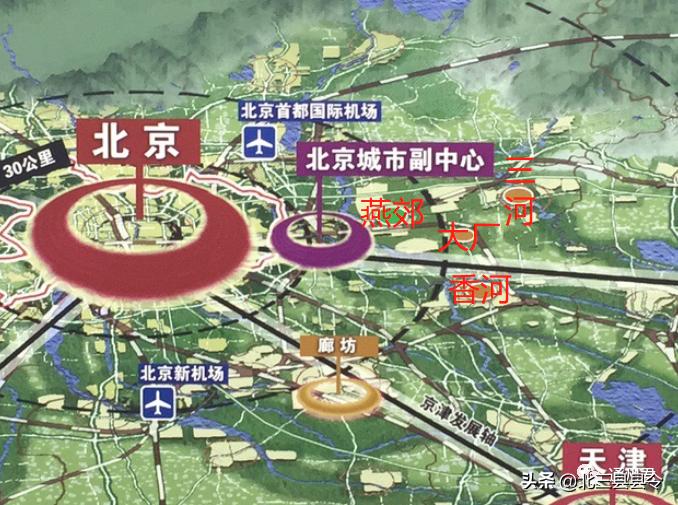三河限购最新消息,​三河限购最新消息📢🏠 揭秘楼市调控新动向！