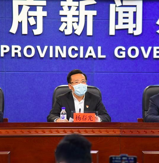 吉林省新闻最新动态，自然美景探索之旅的心灵宁静之旅
