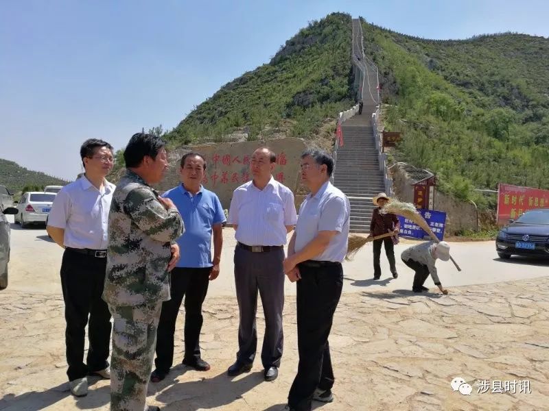 涉县头条新闻，历史背景与时代印记的最新发展