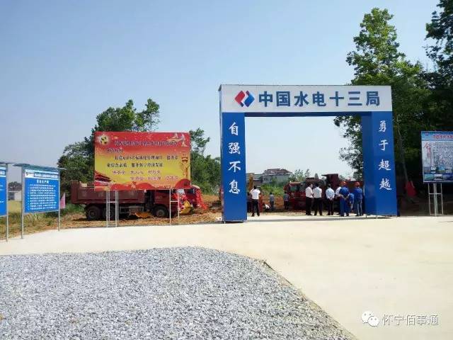 汽车代理 第362页