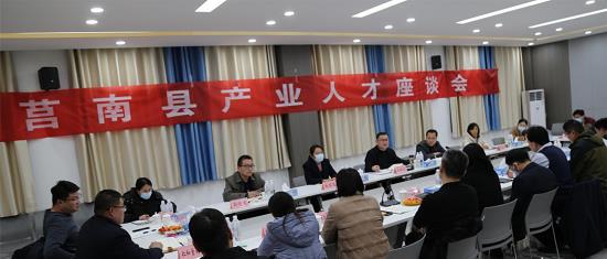 莒南县最新招工信息汇总