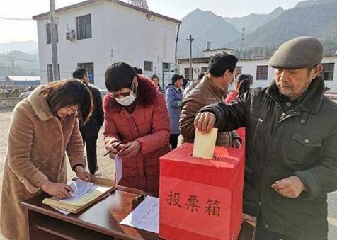 农村书记选举法最新2024年,农村书记选举法最新2024年，变化中的力量，自信与成就感的源泉