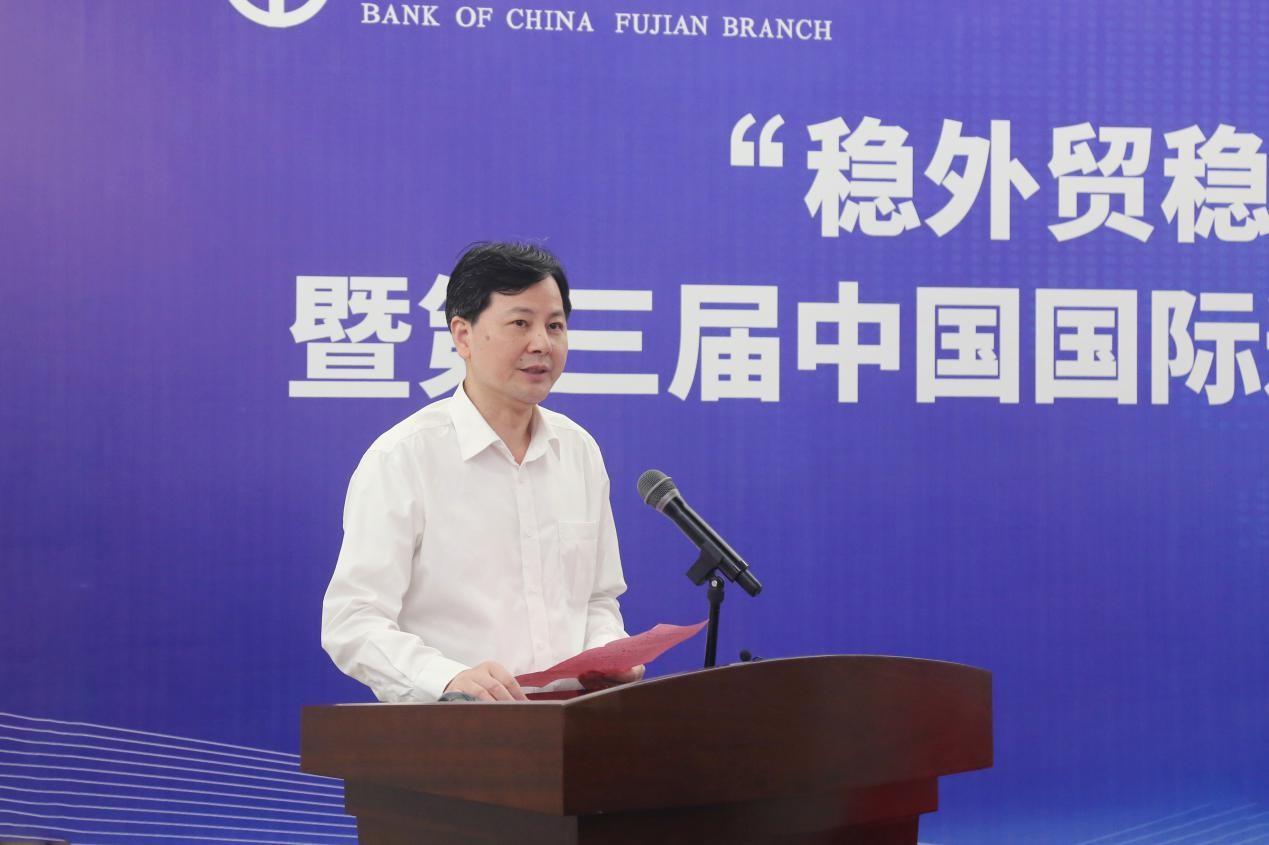中行最新外汇牌价查询，科技助力全球货币动态掌握