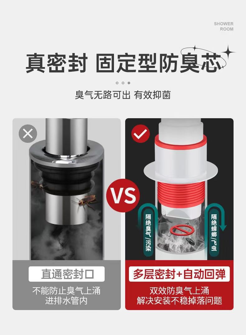 最新防臭芯，内心平静的绿色之旅探索