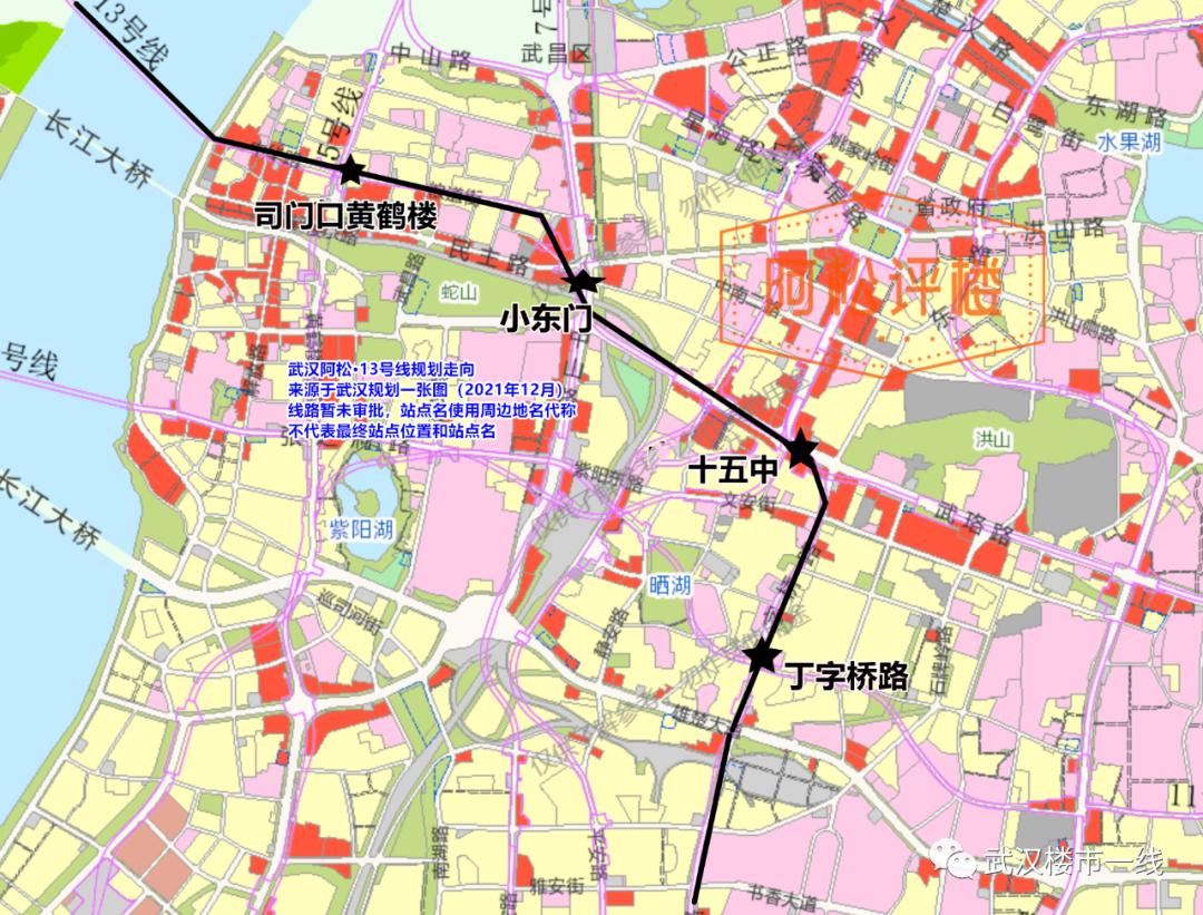 看武汉最新