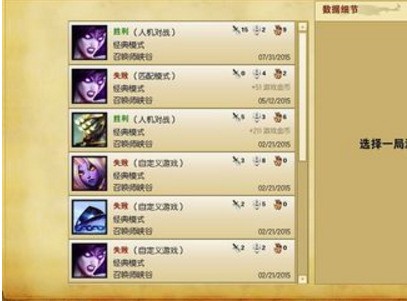 7777788888王中王开奖十记录网一,快速产出解决方案_钻石版69.432