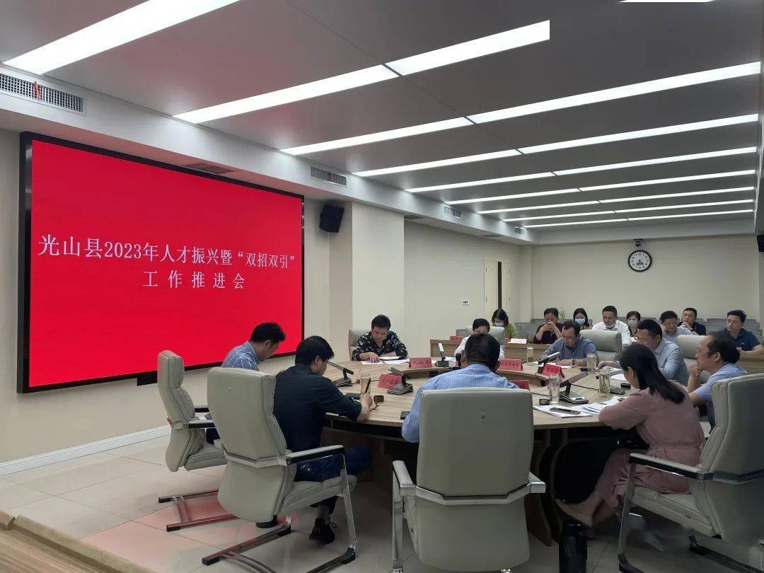 人事最新动态解析，观点阐述与深度洞察