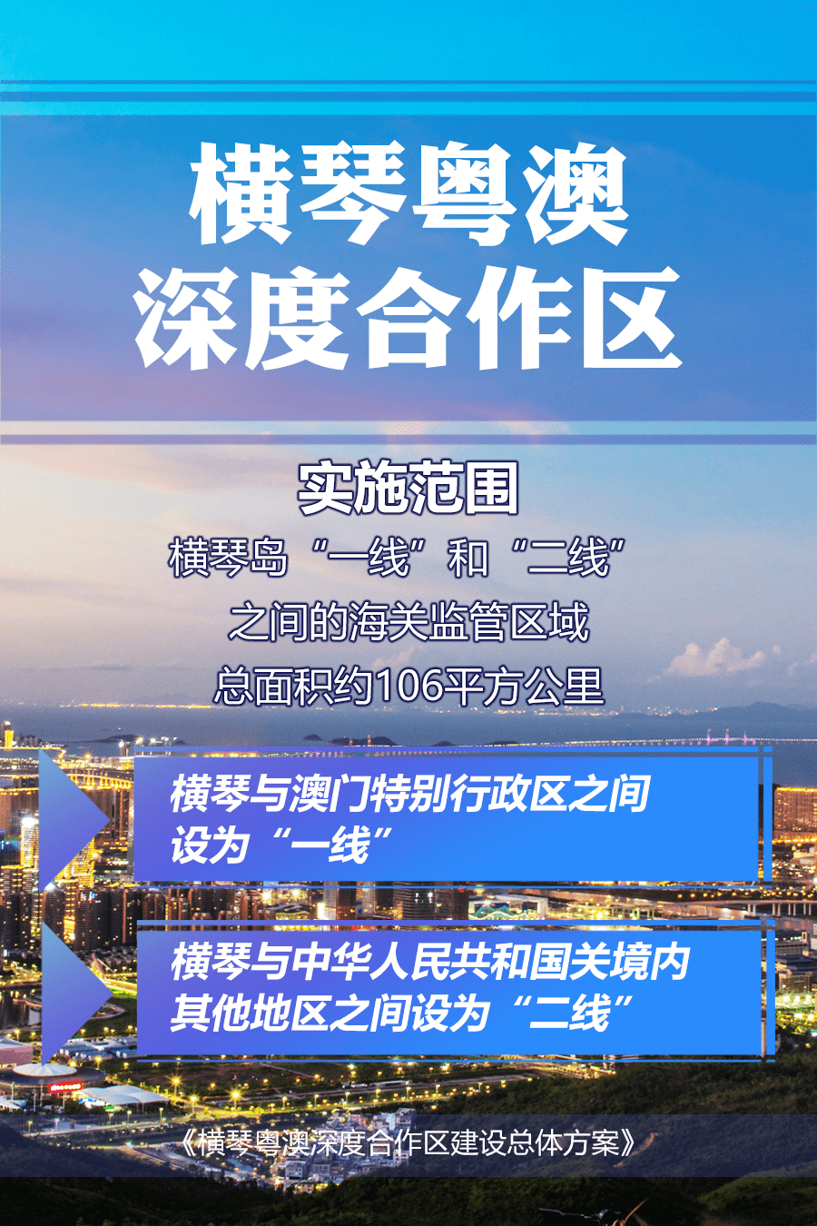 澳门一码一码100准确张子慧,动力机械及工程热物理_用心版6.356