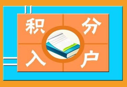 企讯达中特一肖一码资料,稳固计划实施_闪电版8.875