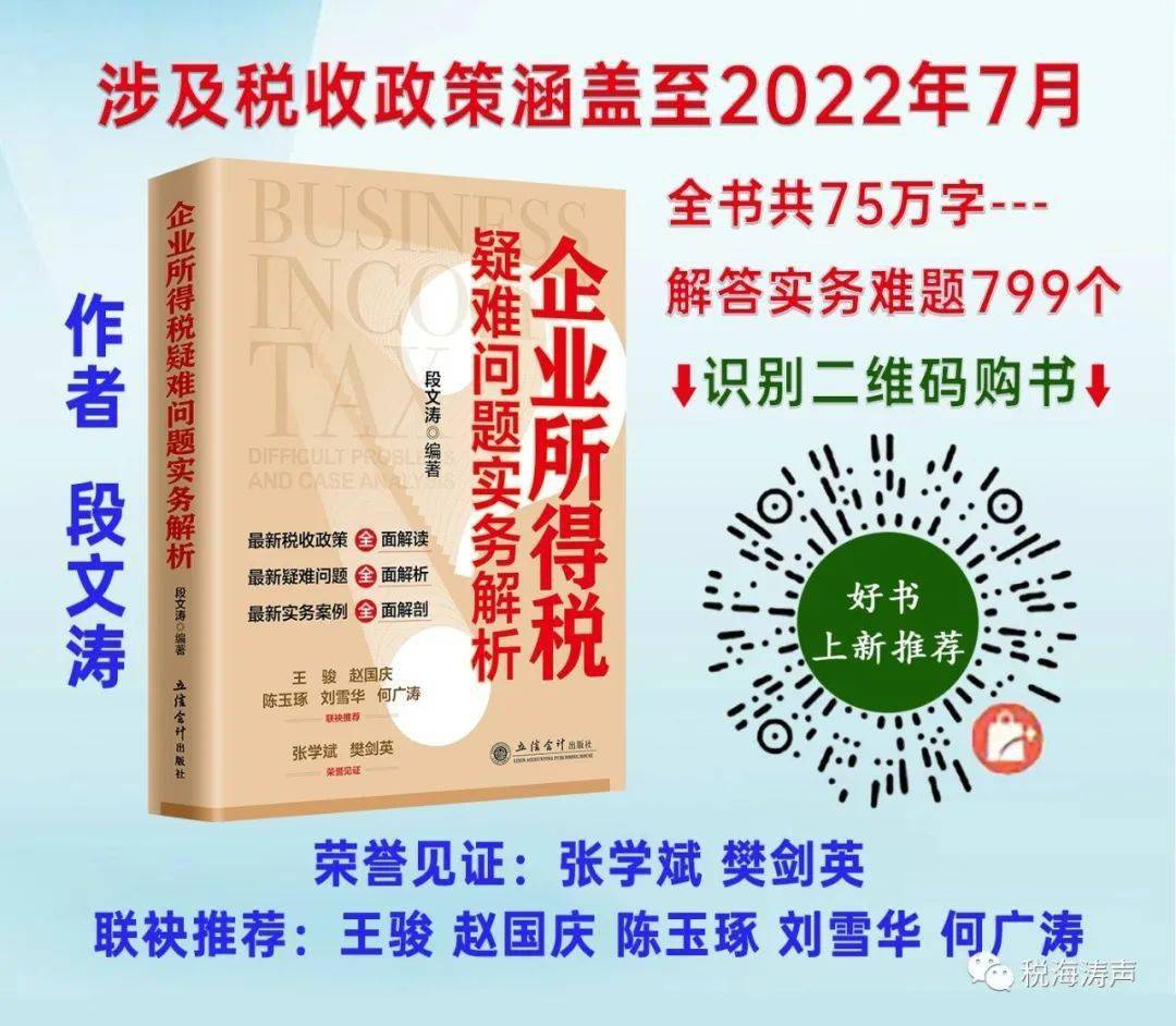 新澳2024今晚开奖结果,即时解答解析分析_投影版32.718