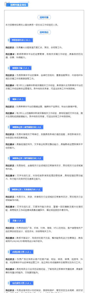新澳精准资料免费提供濠江论坛,evc财务决策资料_科技版72.427