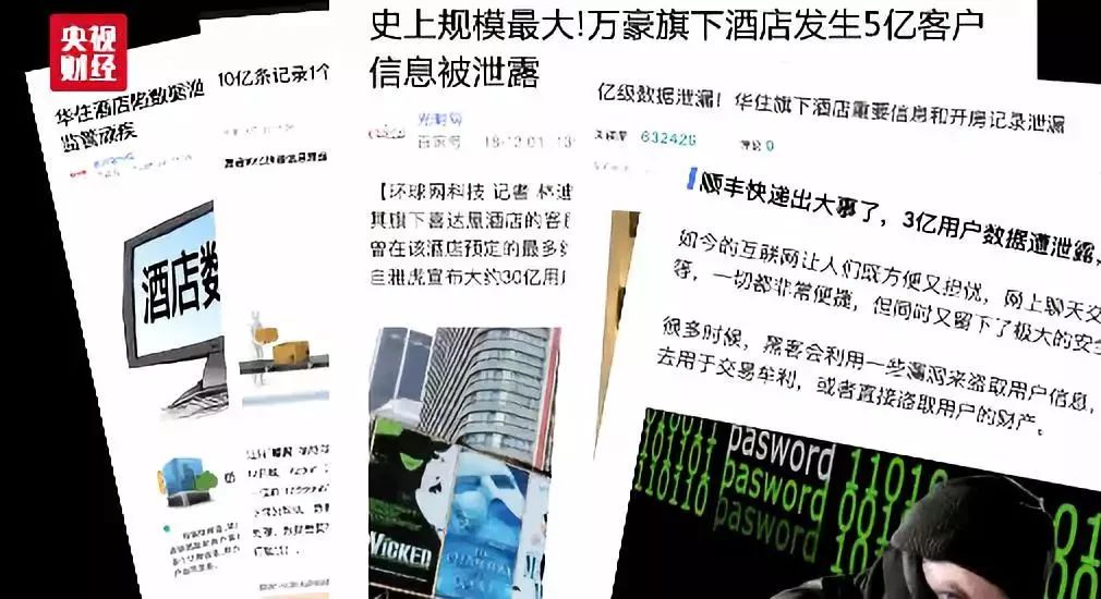 正版权威资料大全澳门彩霸王,实证数据分析_探索版72.221