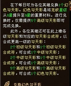澳门天天彩期期精准龙门客栈,详细数据解读_内容版7.691
