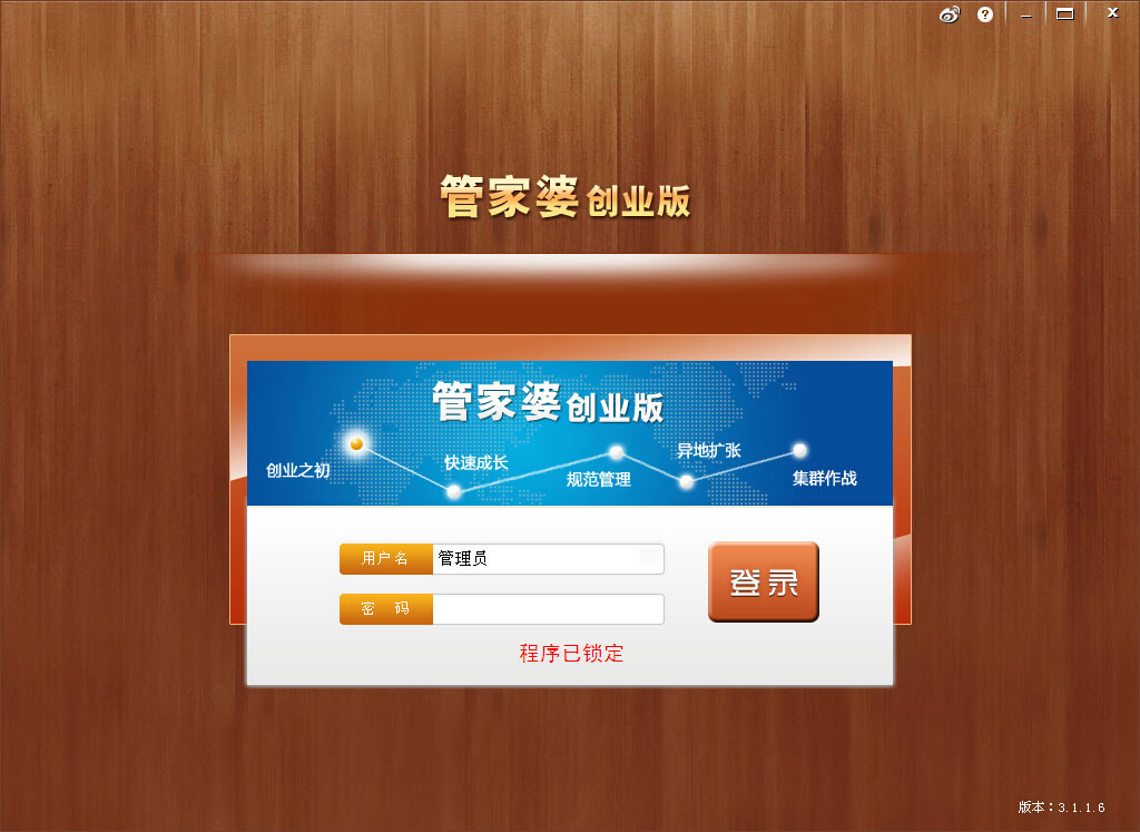 管家婆精准资料免费大全香港,社会责任实施_专属版22.537
