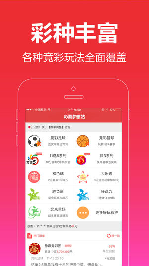 管家婆一票一码资料,数据解释说明规划_量身定制版51.639