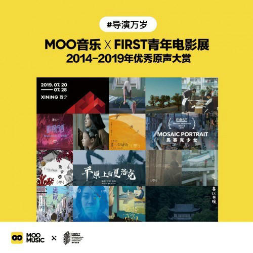 2024澳门特马今晚开奖097期,即时解答解析分析_先锋科技79.148