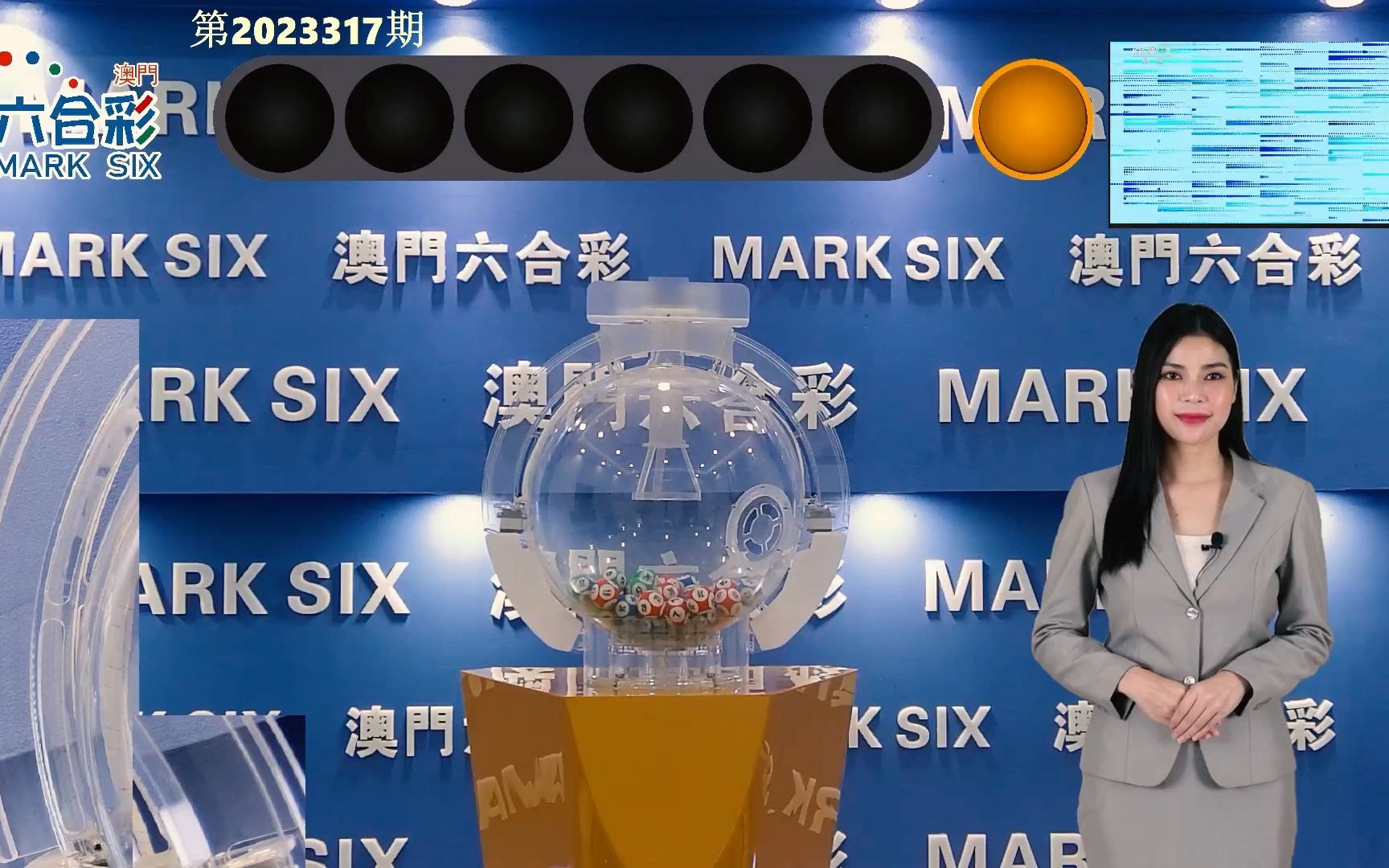 2024年澳门今晚开码料,快速产出解决方案_随行版50.583