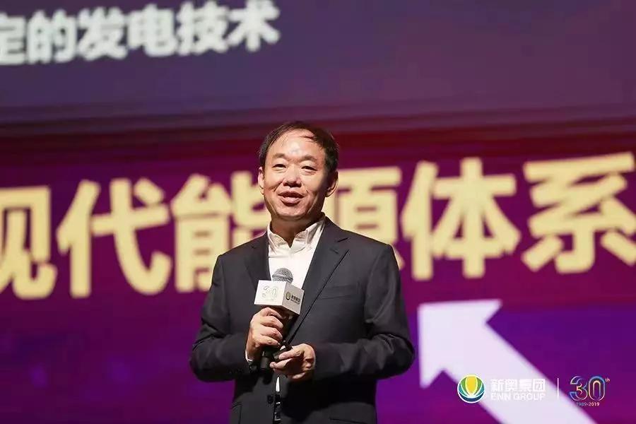 新奥天天精准资料大全,高速应对逻辑_定制版25.442