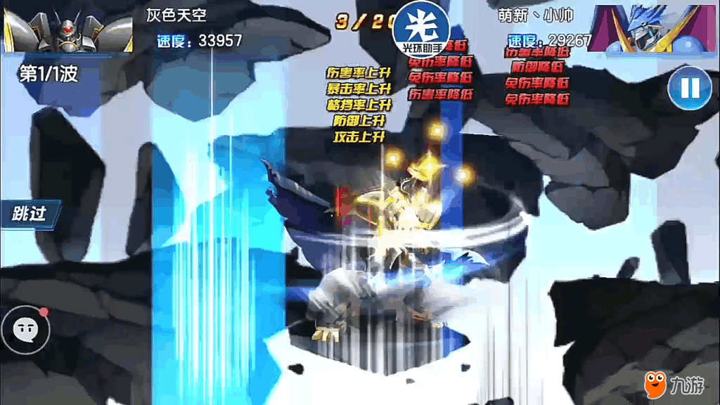 17兽最新视频