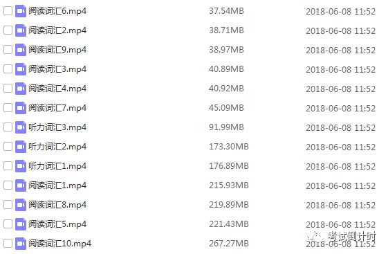 新奥最准免费资料大全,全面数据分析_别致版29.985