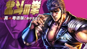 新澳门黄大仙三期必出,快速实施解答研究_经典版43.116