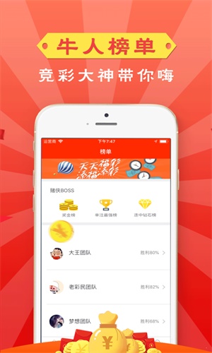 管家婆一码一肖,实地观察数据设计_模块版40.612