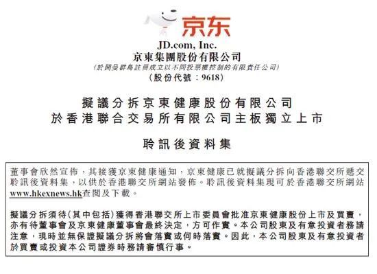 香港精准最准资料免费,有关决策的资料_Allergo版(意为轻快)97.296