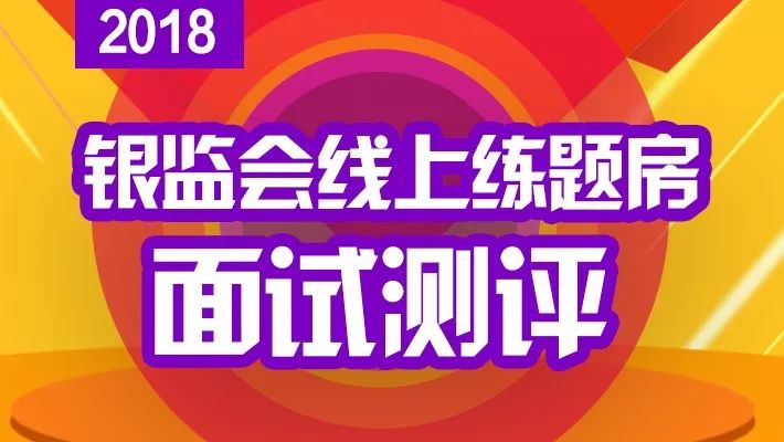 2024新澳门特马今晚开什么,绝对评价_定向版75.510