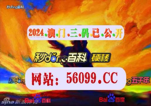 汽车代理 第206页