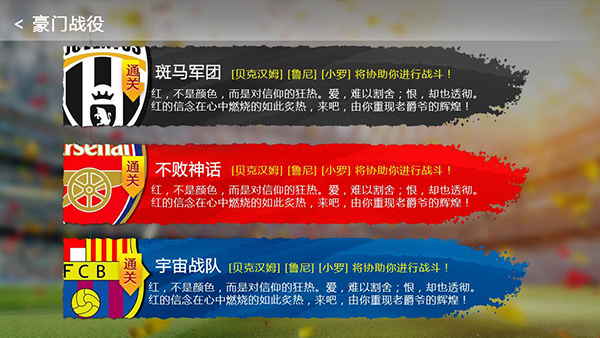 79456豪江论坛最新版本更新内容,专业解读评估_全景版79.200