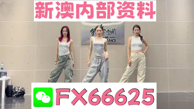 管家婆必中一码一肖一特一中,灵活性执行方案_效率版97.319
