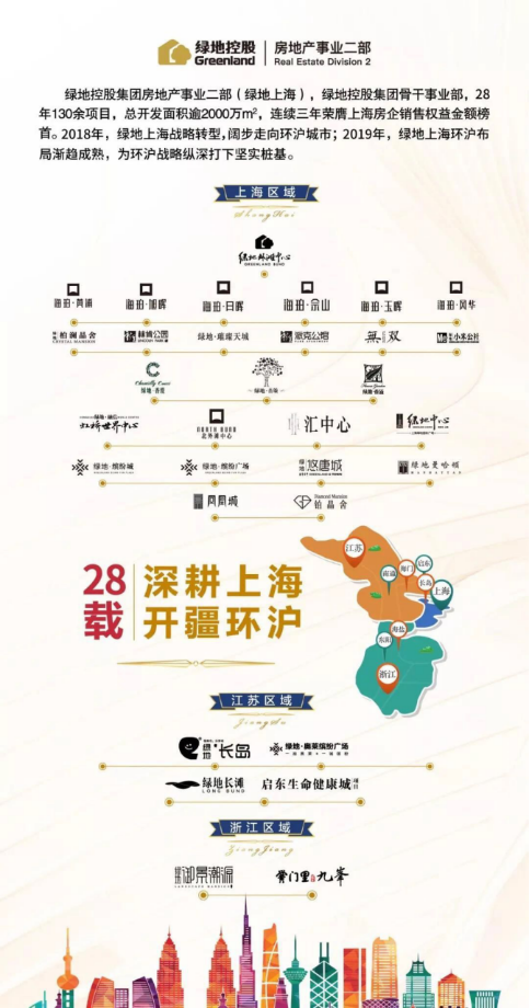 红姐最准免费资料大全,历史决策资料_理想版10.897
