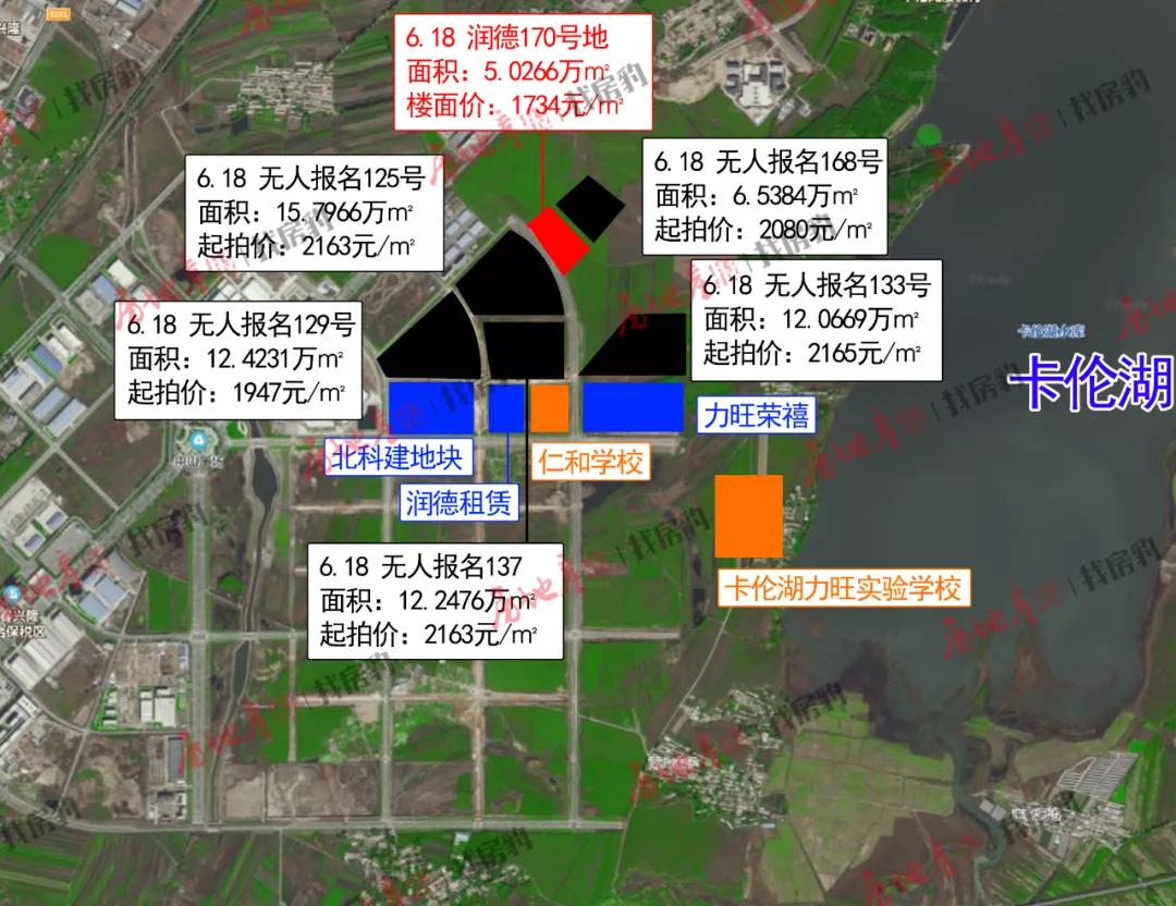 永春新盘推荐