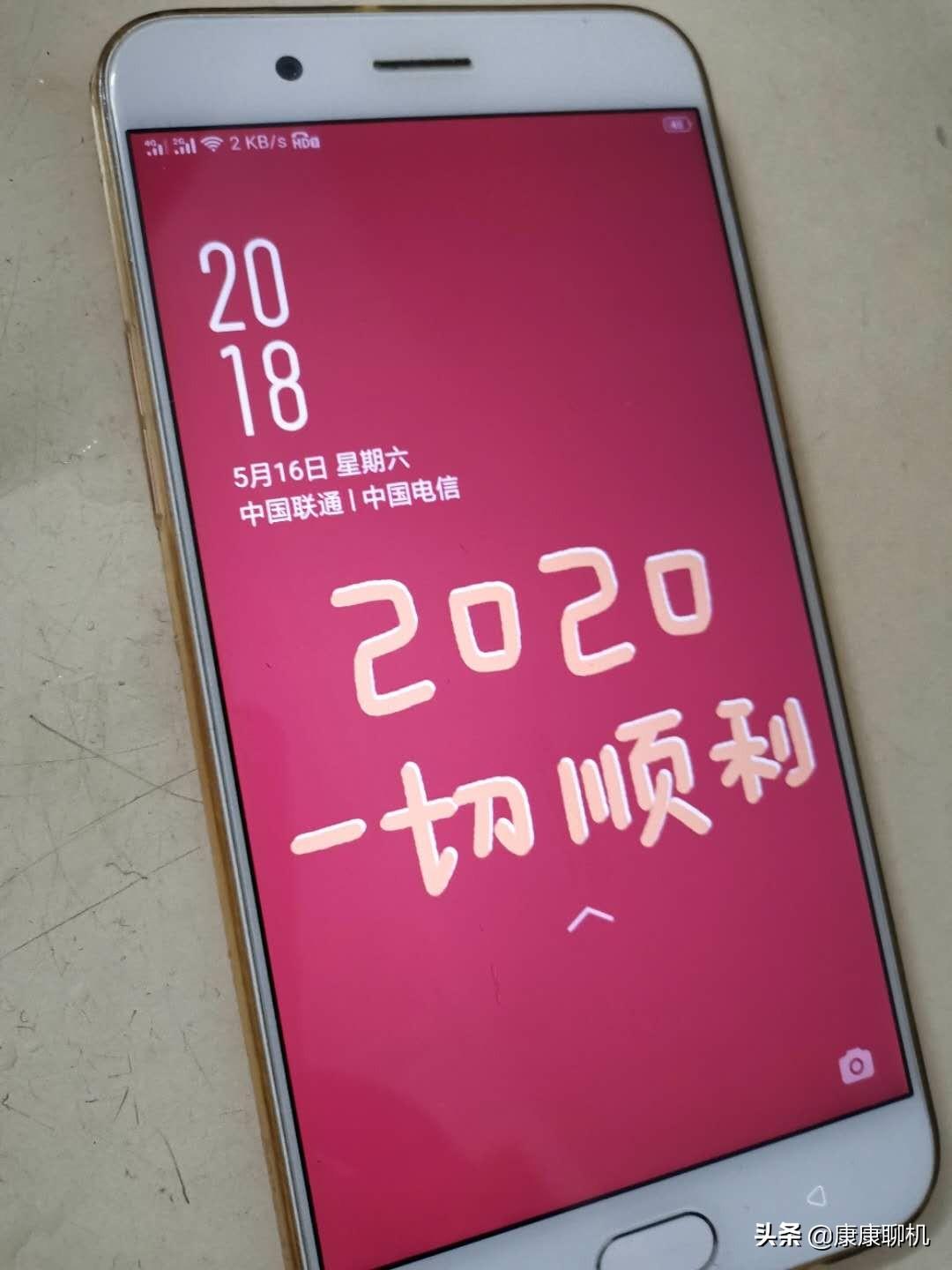 oppor11什么时候上市的