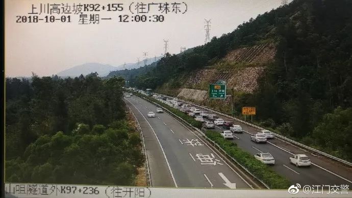 保沧高速实时路况，驶向宁静的自然美景之旅