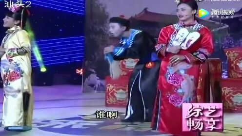 华龙潮汕网最新喜剧小品，日常趣事与真挚友情的碰撞标题建议，华龙潮汕网新喜剧小品，笑料不断，友情真挚！