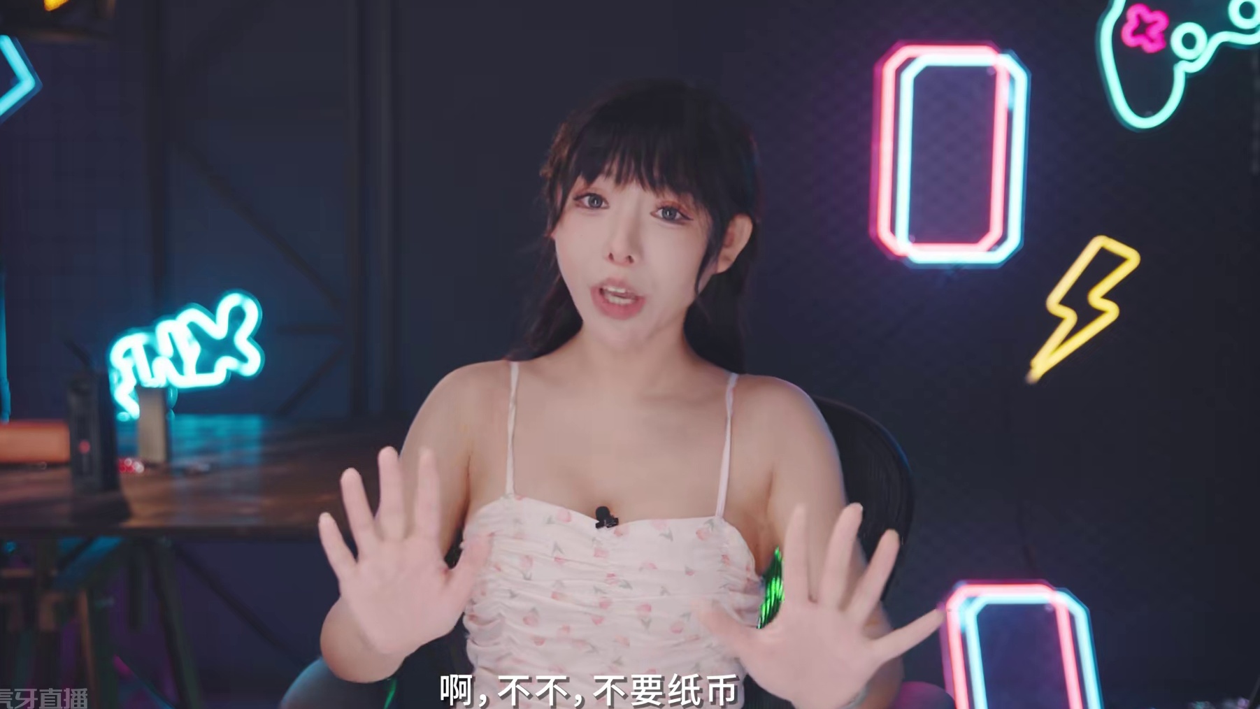 入江闪闪最新问题