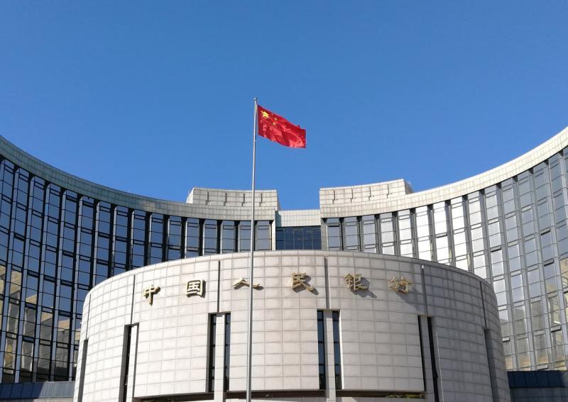 人民银行LPR利率最新动态