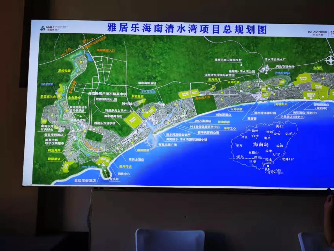 三亚最新行政区划图